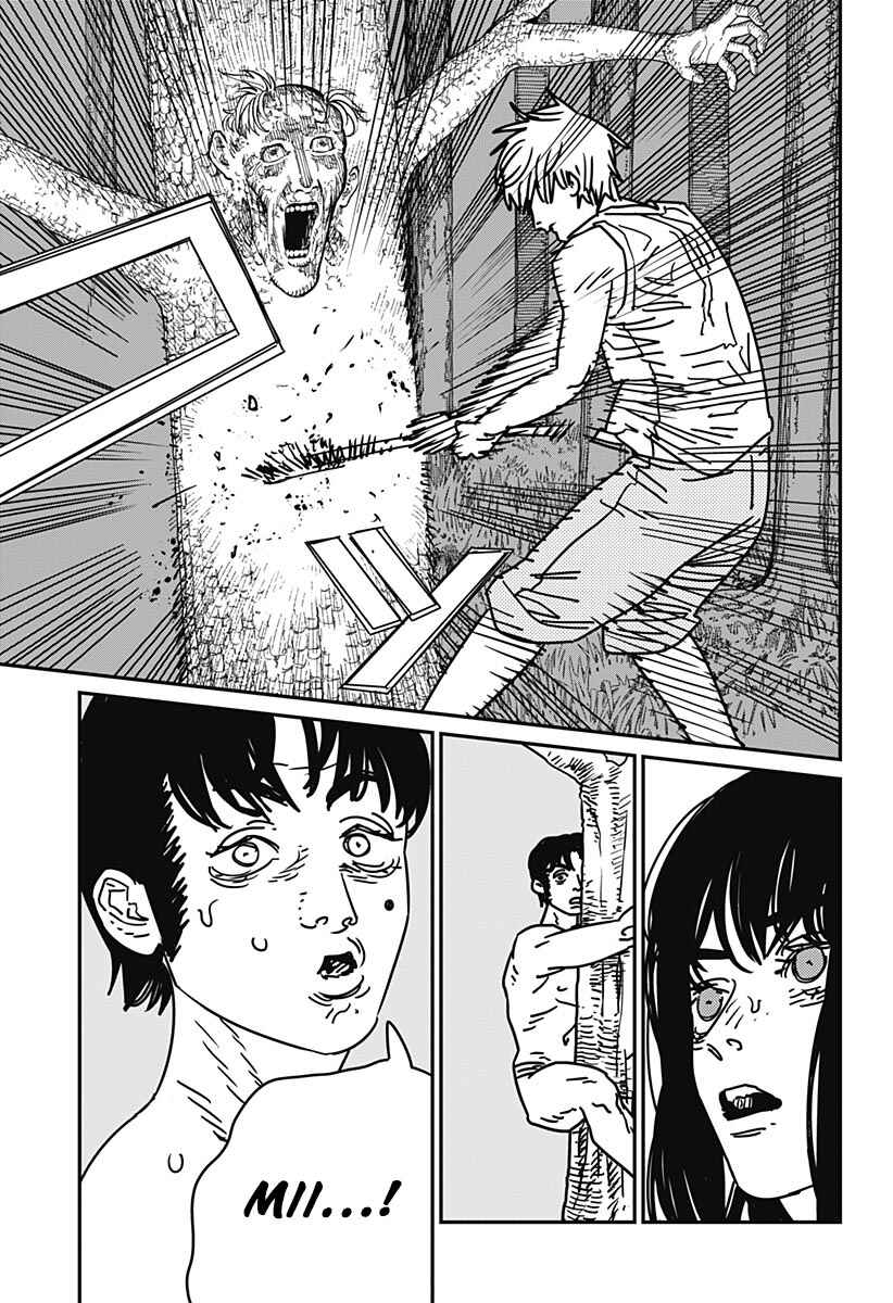 Read Chainsaw Man BR Manga Online