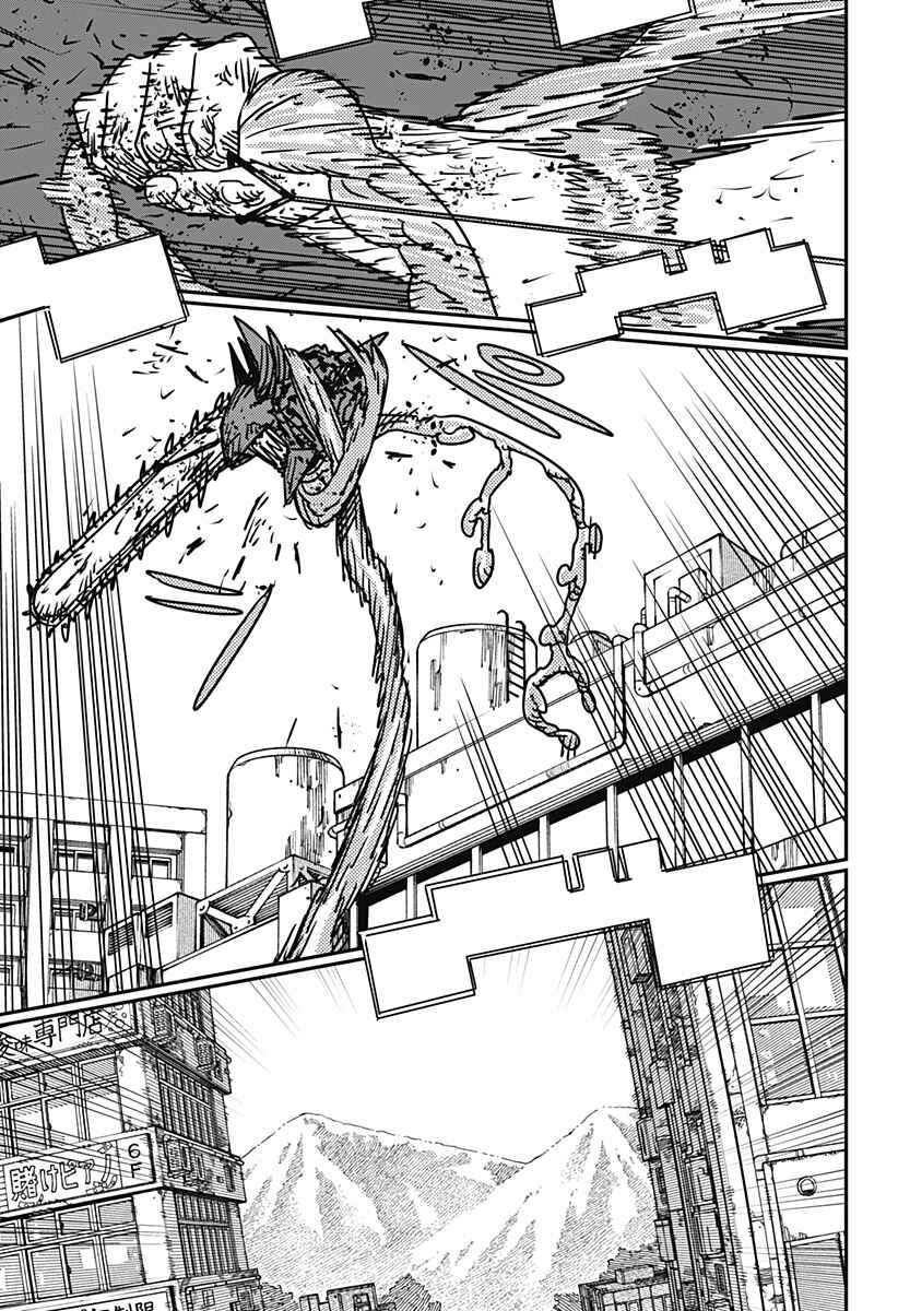 Read Chainsaw Man BR Manga Online