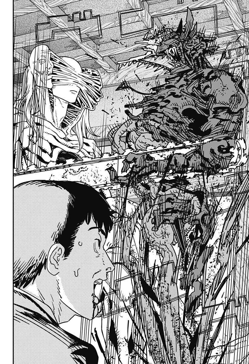 Read Chainsaw Man BR Manga Online