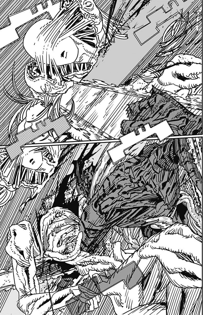 Read Chainsaw Man BR Manga Online