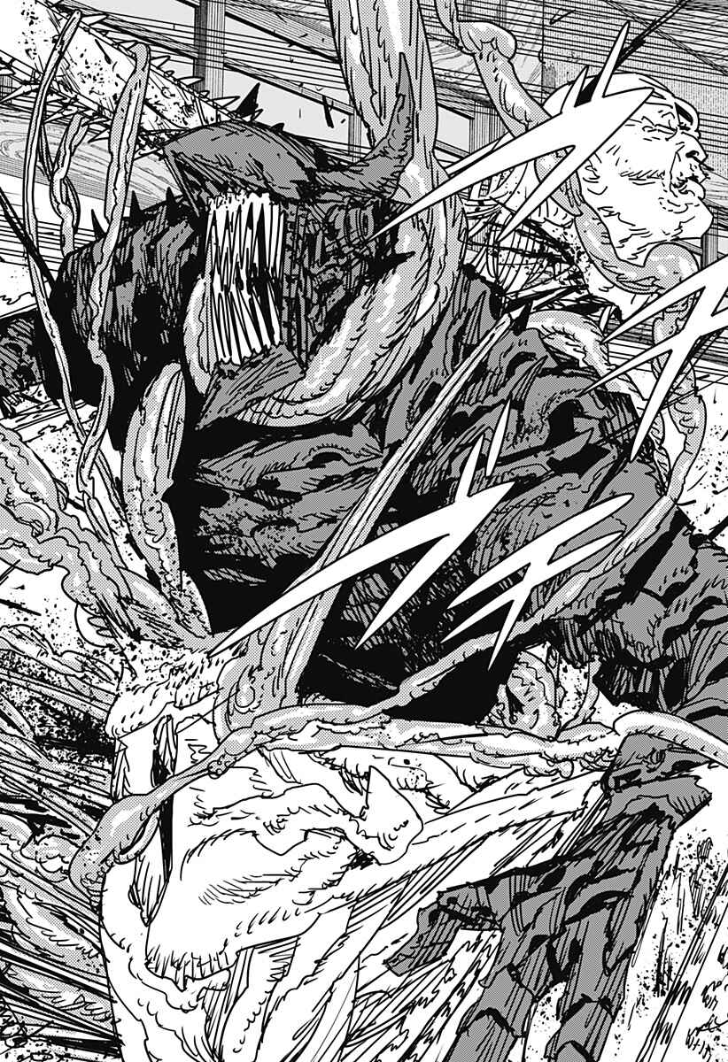 Read Chainsaw Man BR Manga Online