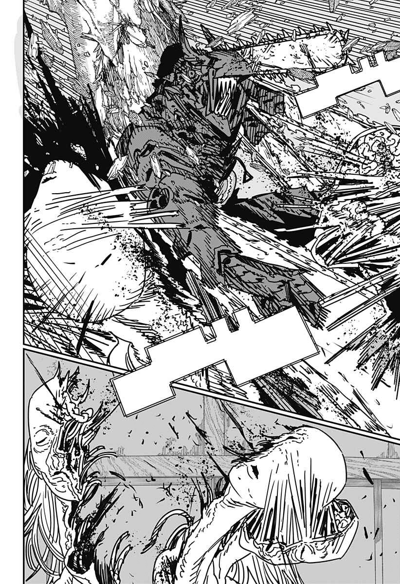 Read Chainsaw Man BR Manga Online