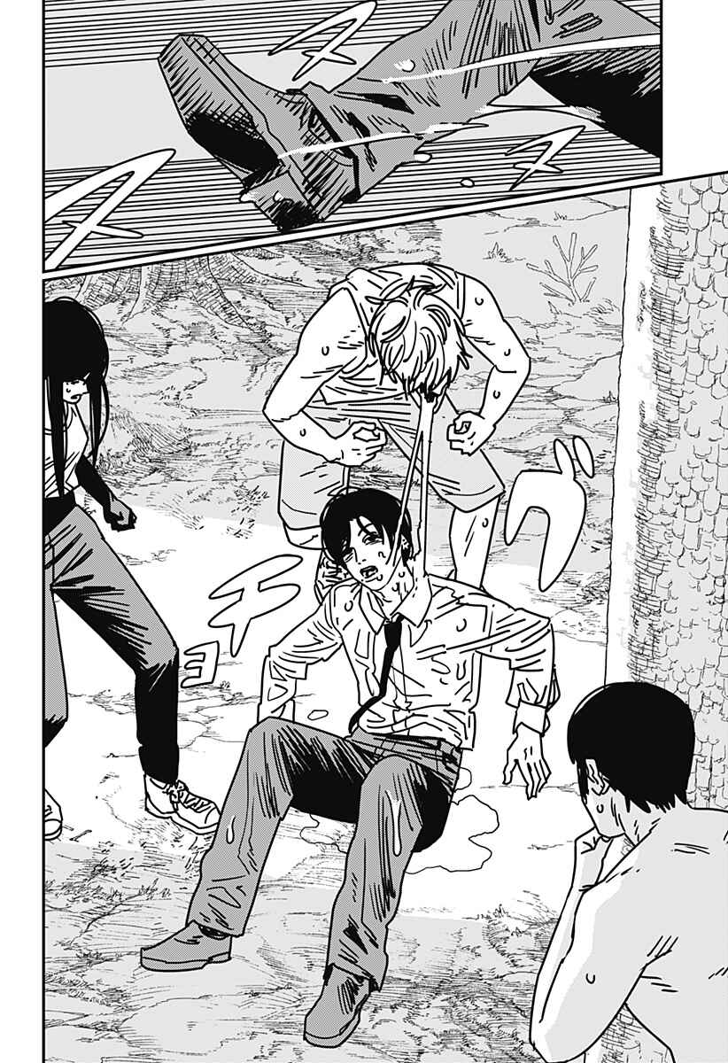 Read Chainsaw Man BR Manga Online