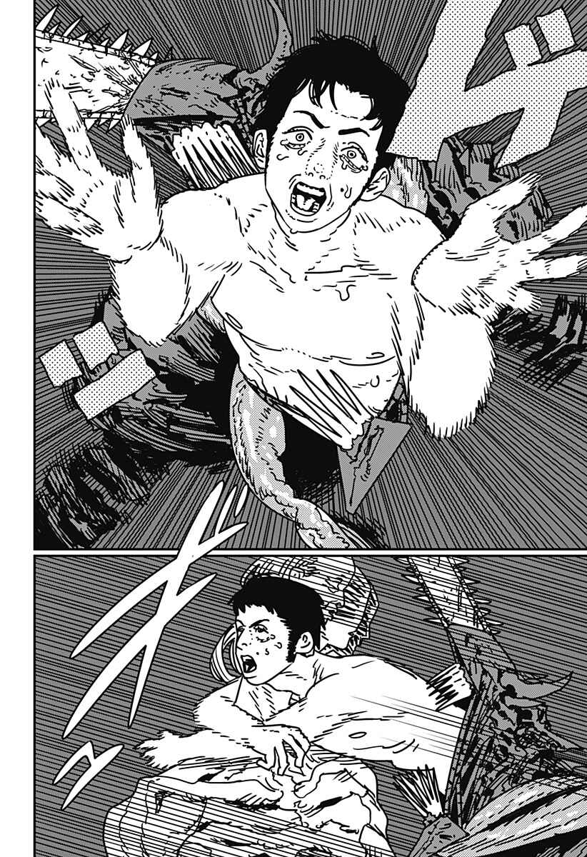 Read Chainsaw Man BR Manga Online