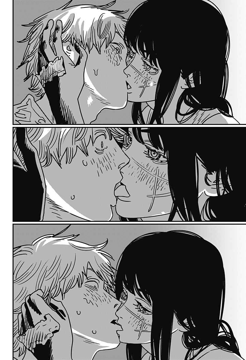 Read Chainsaw Man BR Manga Online