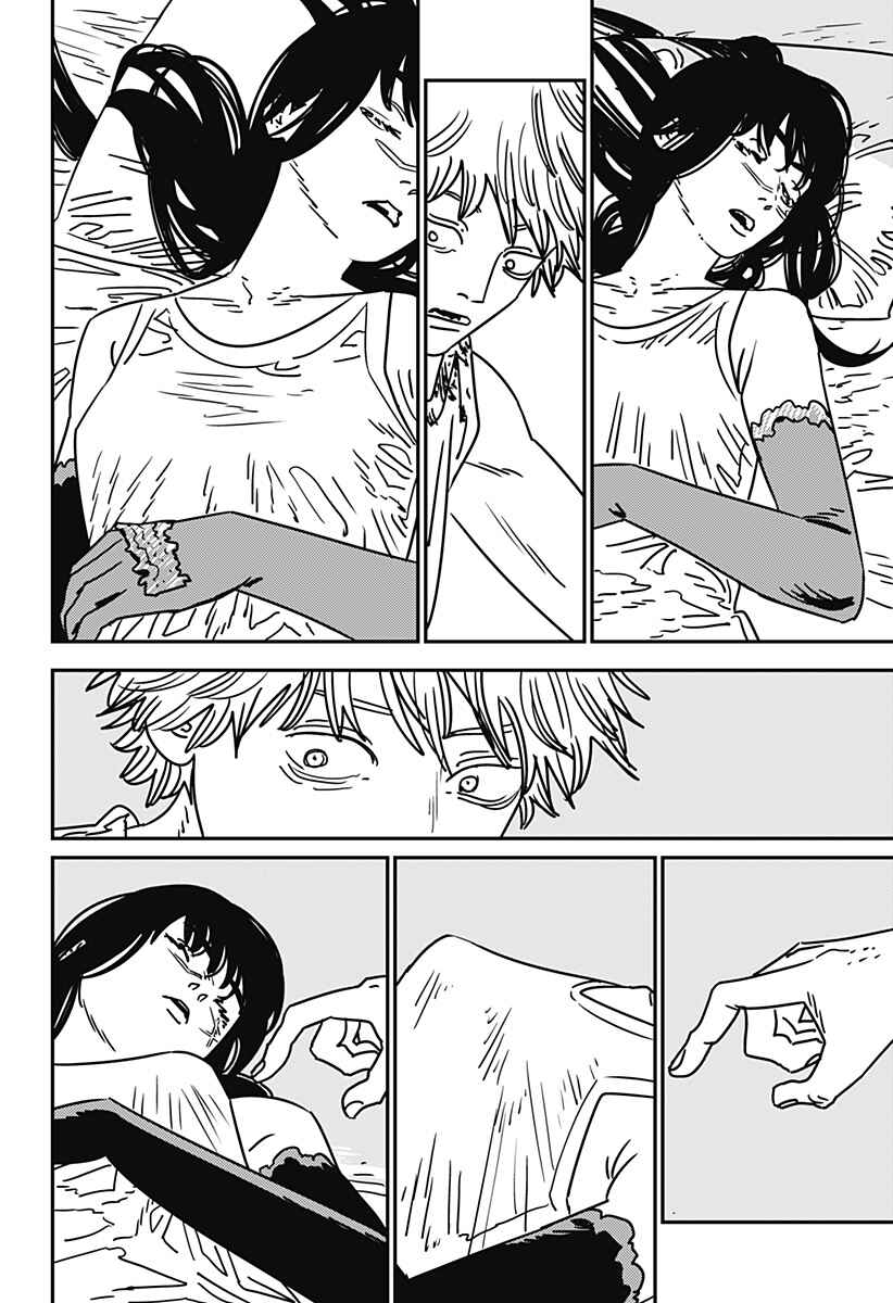 Read Chainsaw Man BR Manga Online