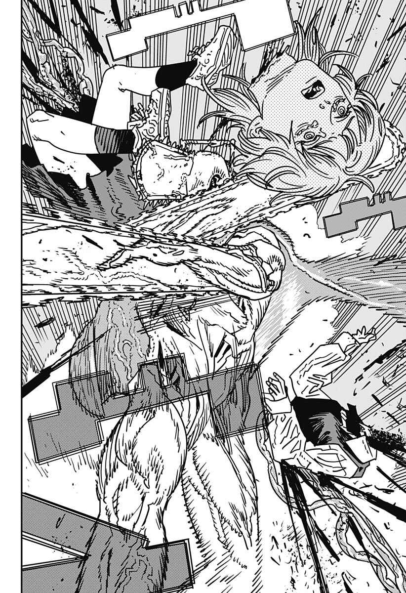 Read Chainsaw Man BR Manga Online