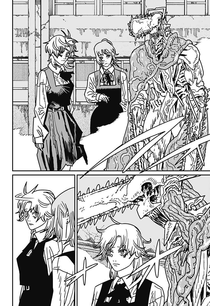 Read Chainsaw Man BR Manga Online