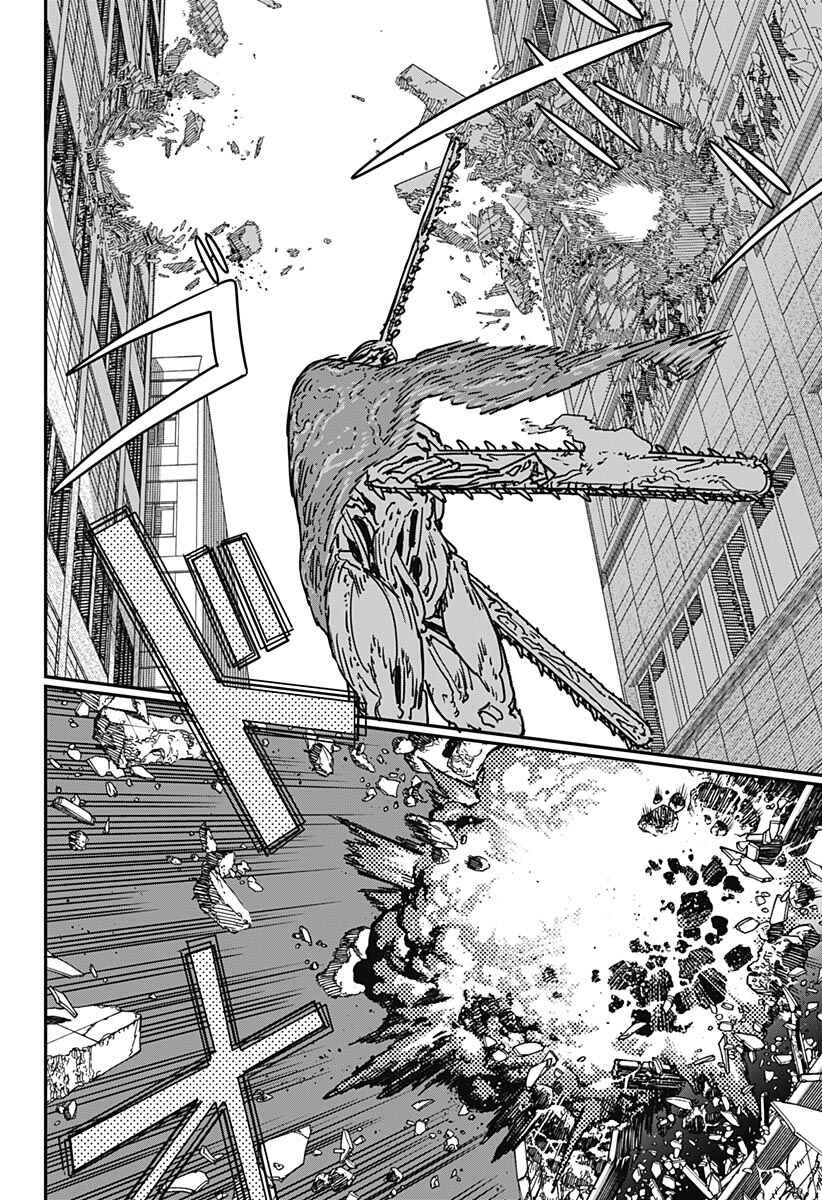 Read Chainsaw Man BR Manga Online