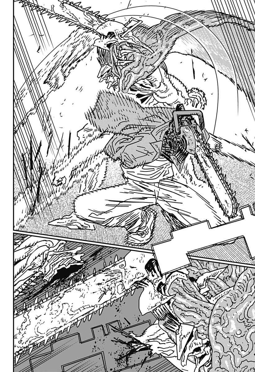 Read Chainsaw Man BR Manga Online