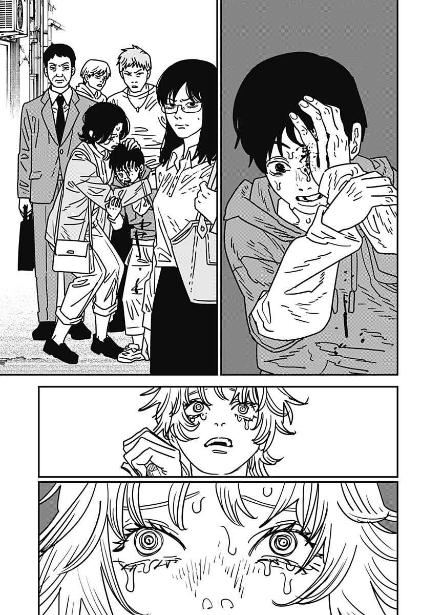 Read Chainsaw Man BR Manga Online