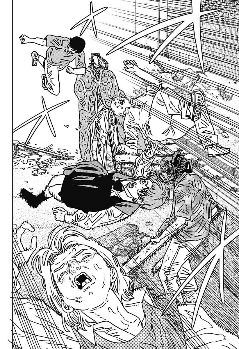 Read Chainsaw Man BR Manga Online