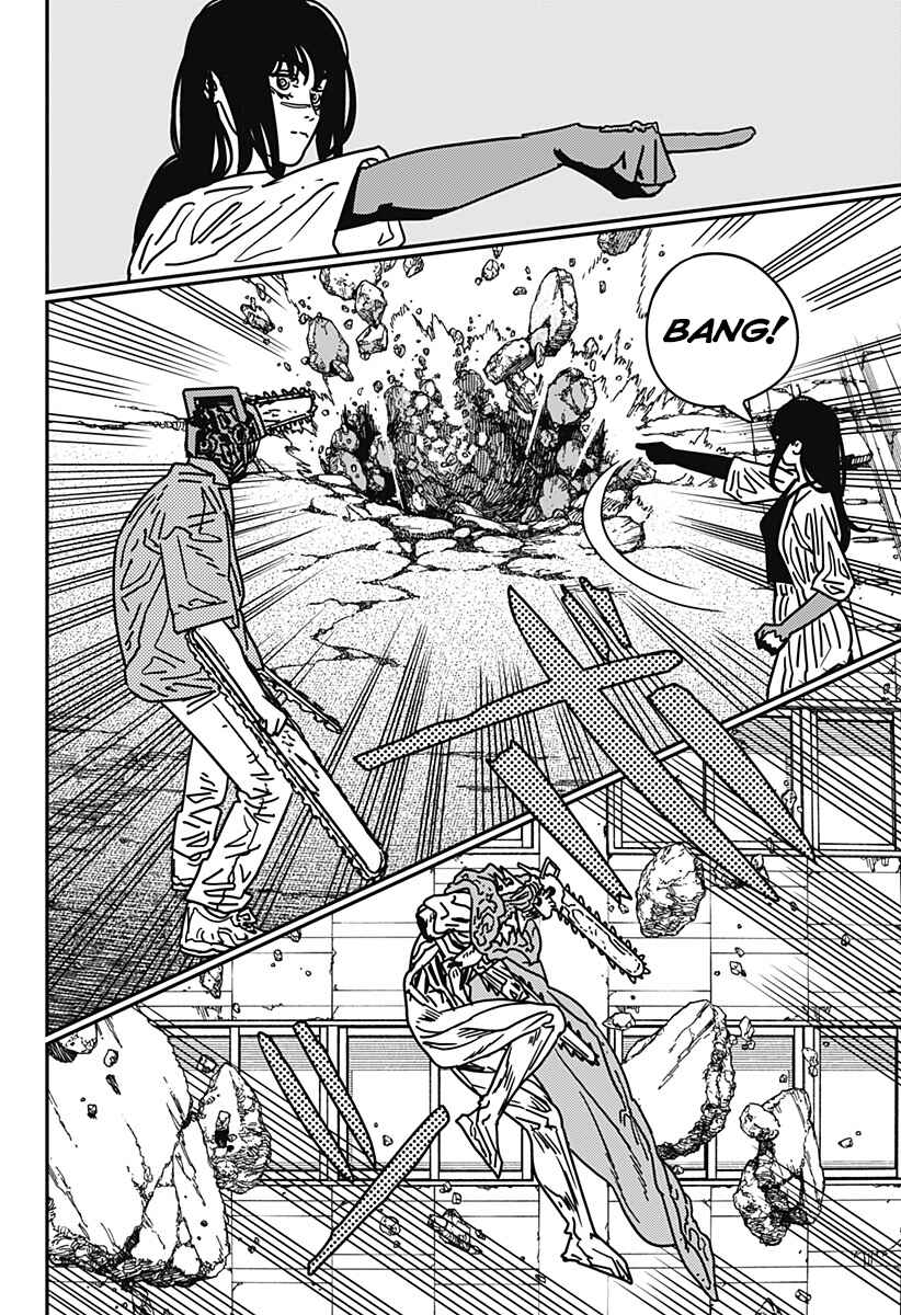 Read Chainsaw Man BR Manga Online