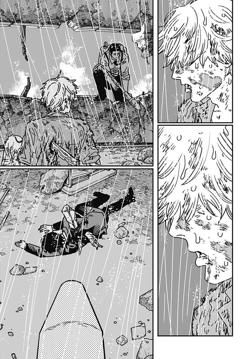 Read Chainsaw Man BR Manga Online