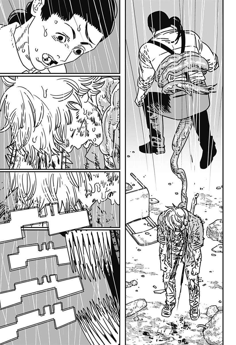 Read Chainsaw Man BR Manga Online