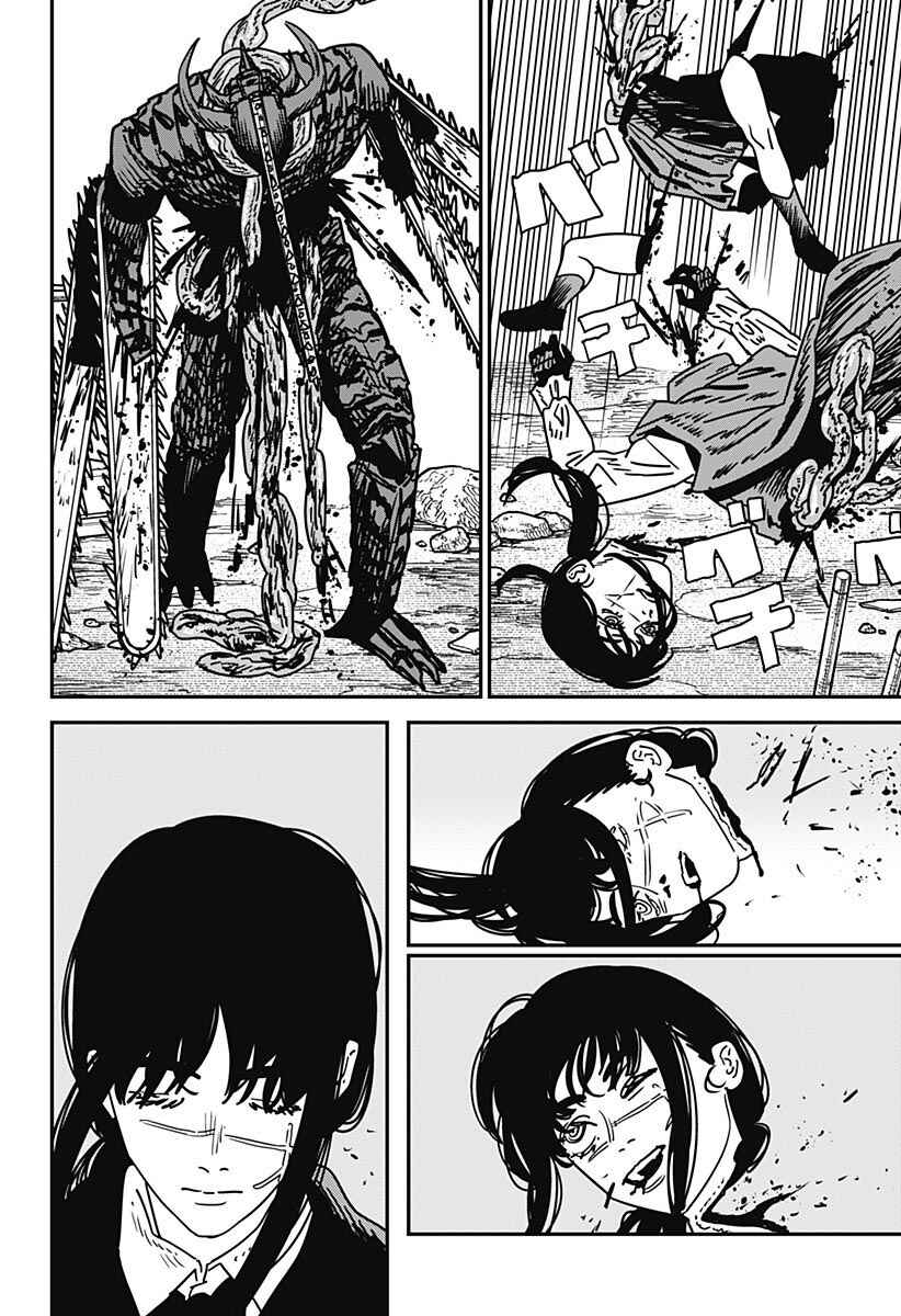 Read Chainsaw Man BR Manga Online