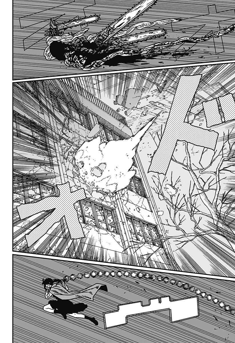 Read Chainsaw Man BR Manga Online