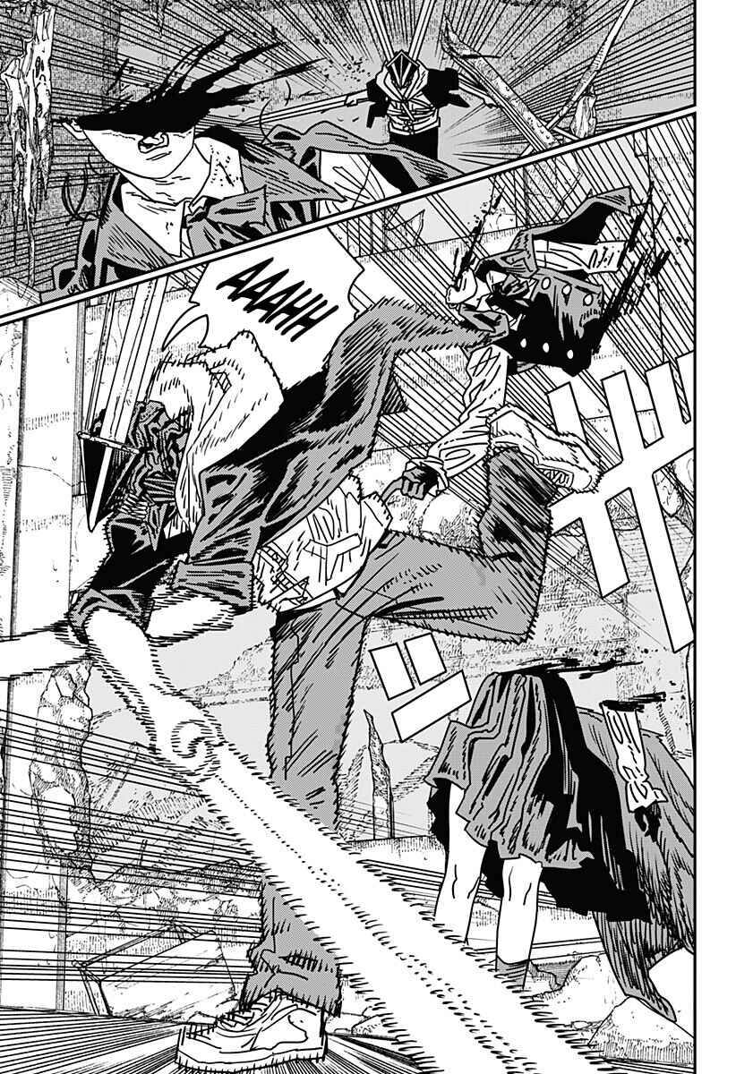 Read Chainsaw Man BR Manga Online