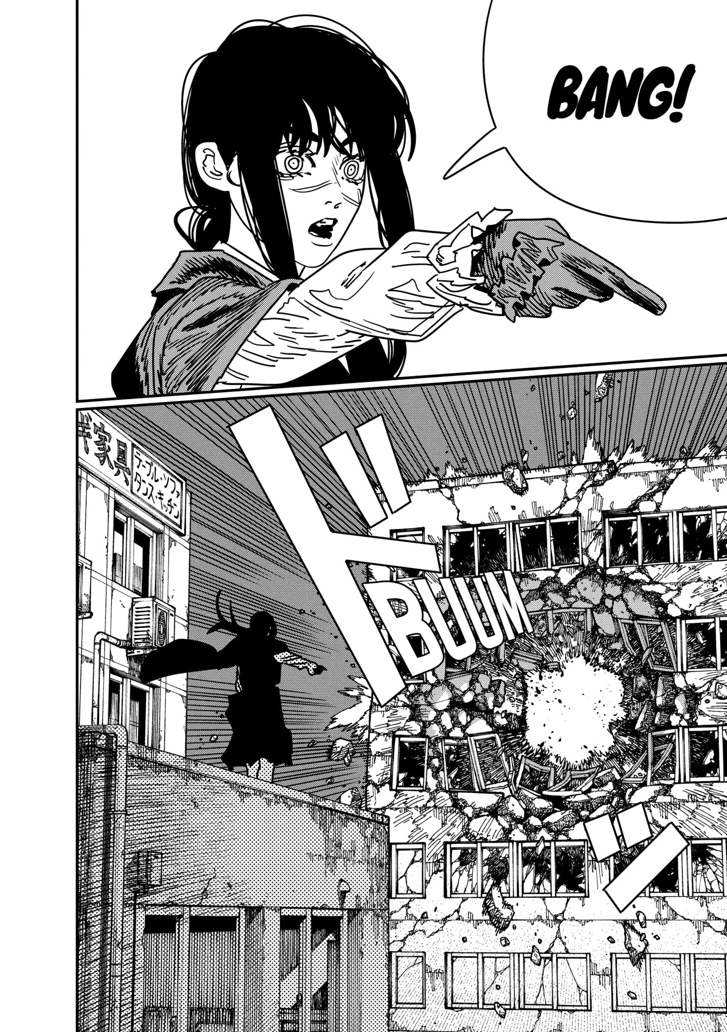 Read Chainsaw Man BR Manga Online