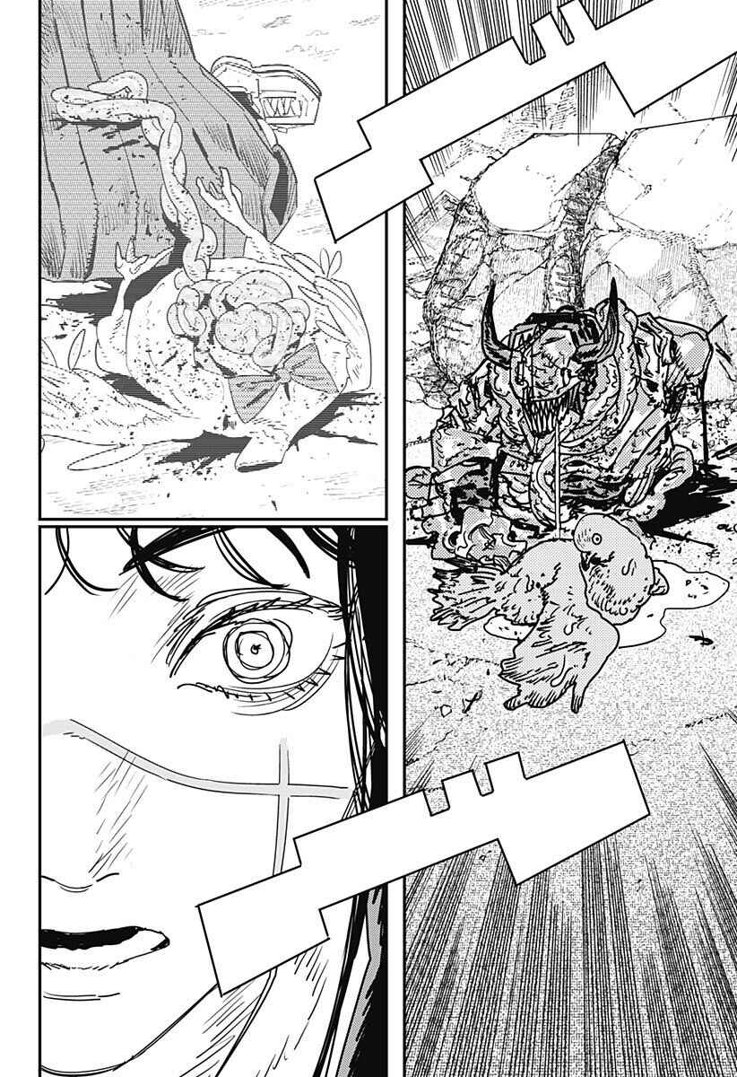 Read Chainsaw Man BR Manga Online