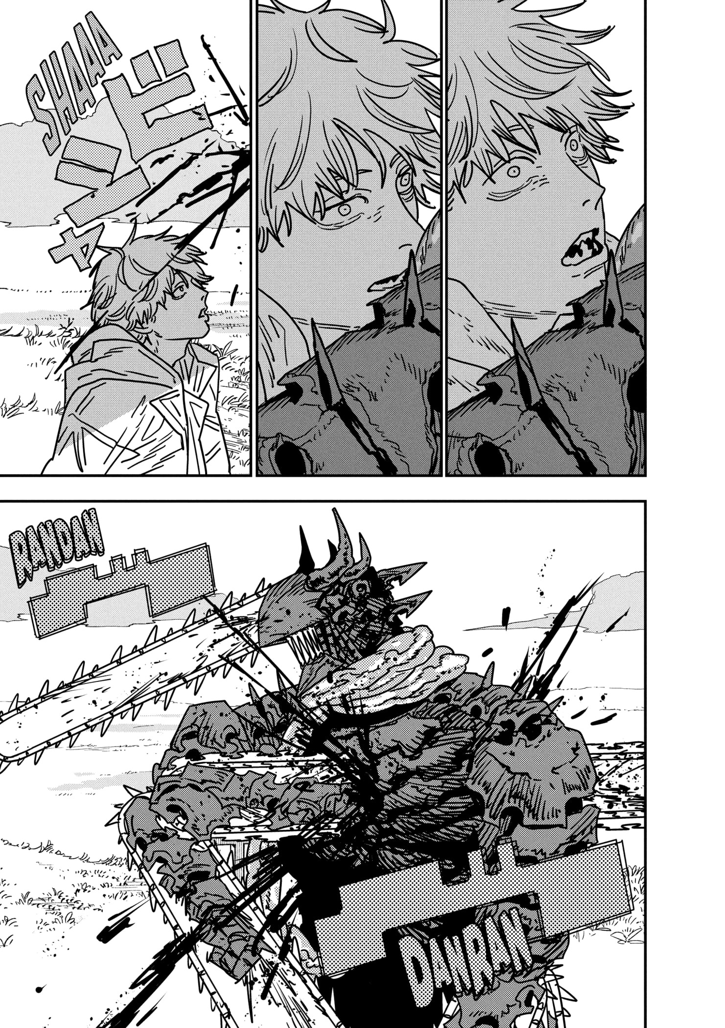 Read Chainsaw Man BR Manga Online