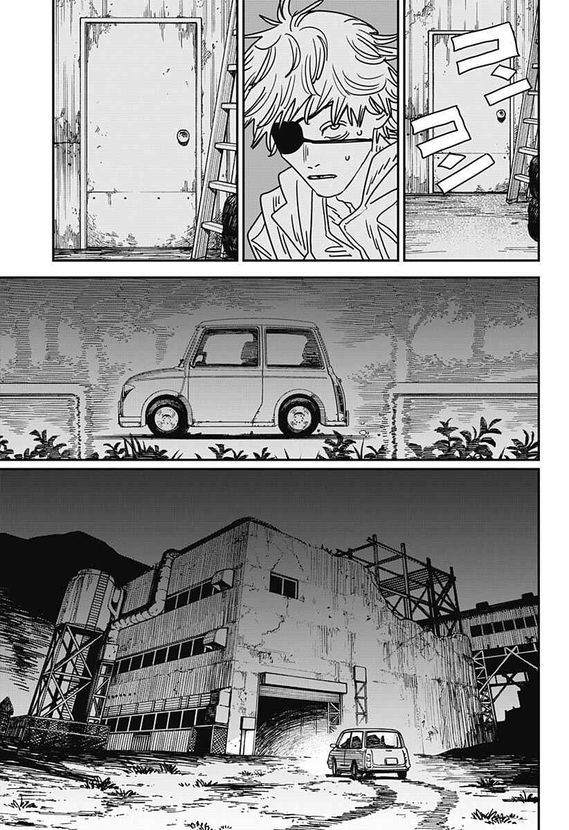 Read Chainsaw Man BR Manga Online