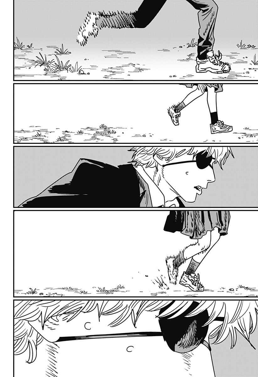 Read Chainsaw Man BR Manga Online