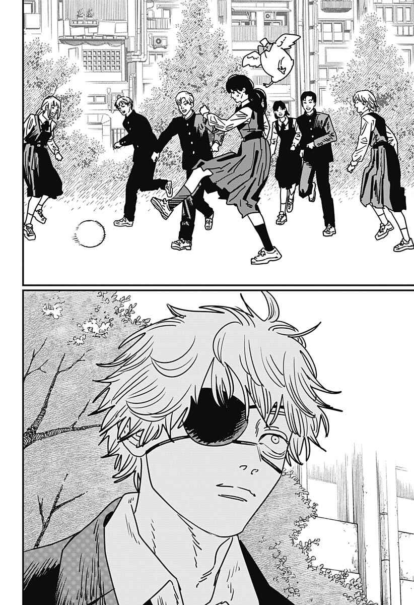 Read Chainsaw Man BR Manga Online