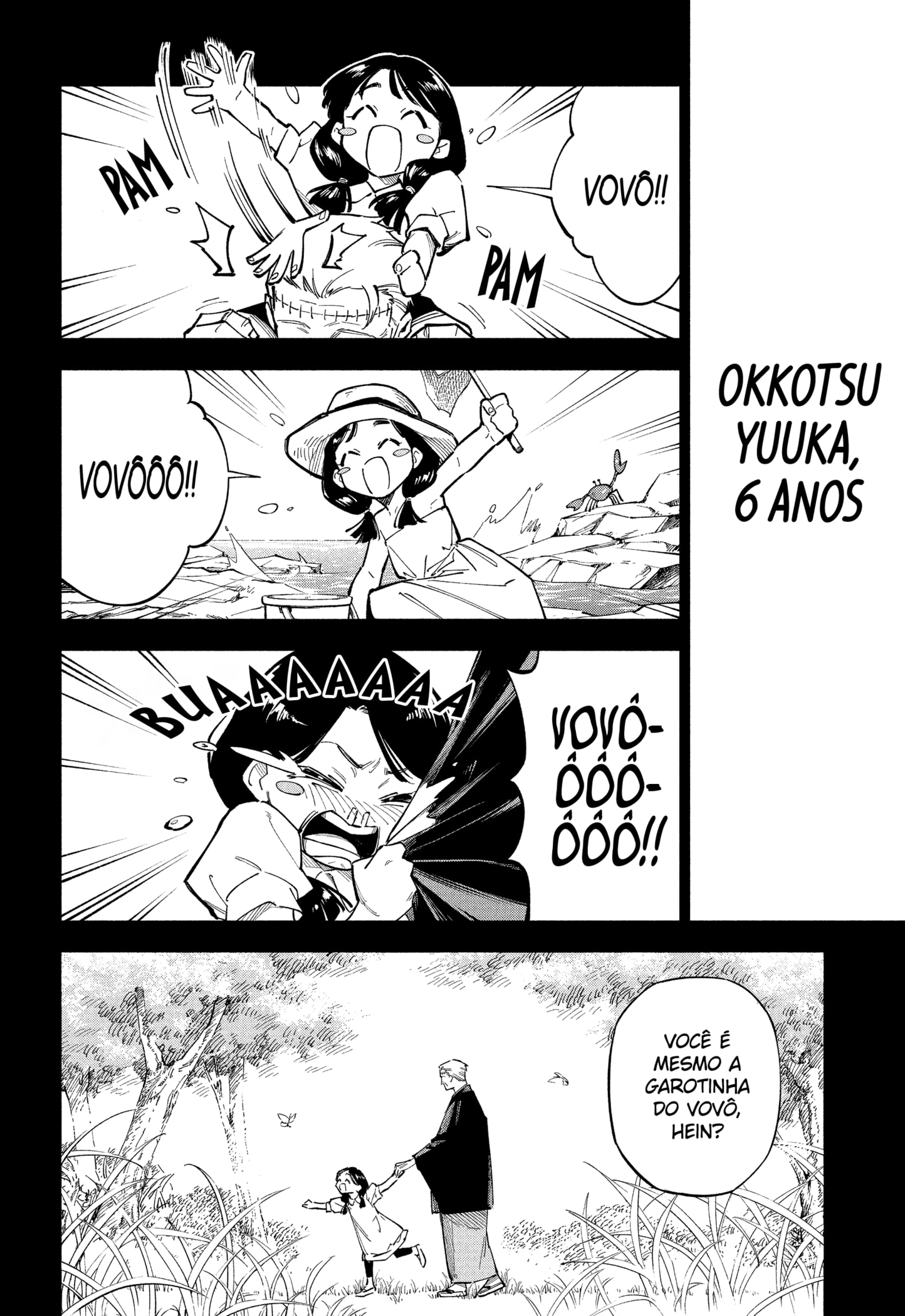 Read Jujutsu Kaisen Módulo BRa Manga Online