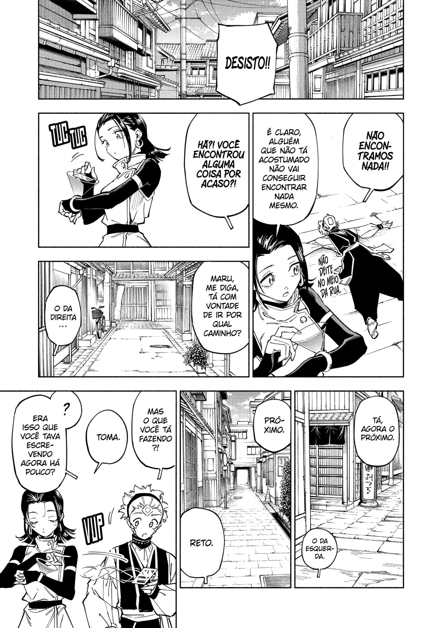 Read Jujutsu Kaisen Módulo BRa Manga Online