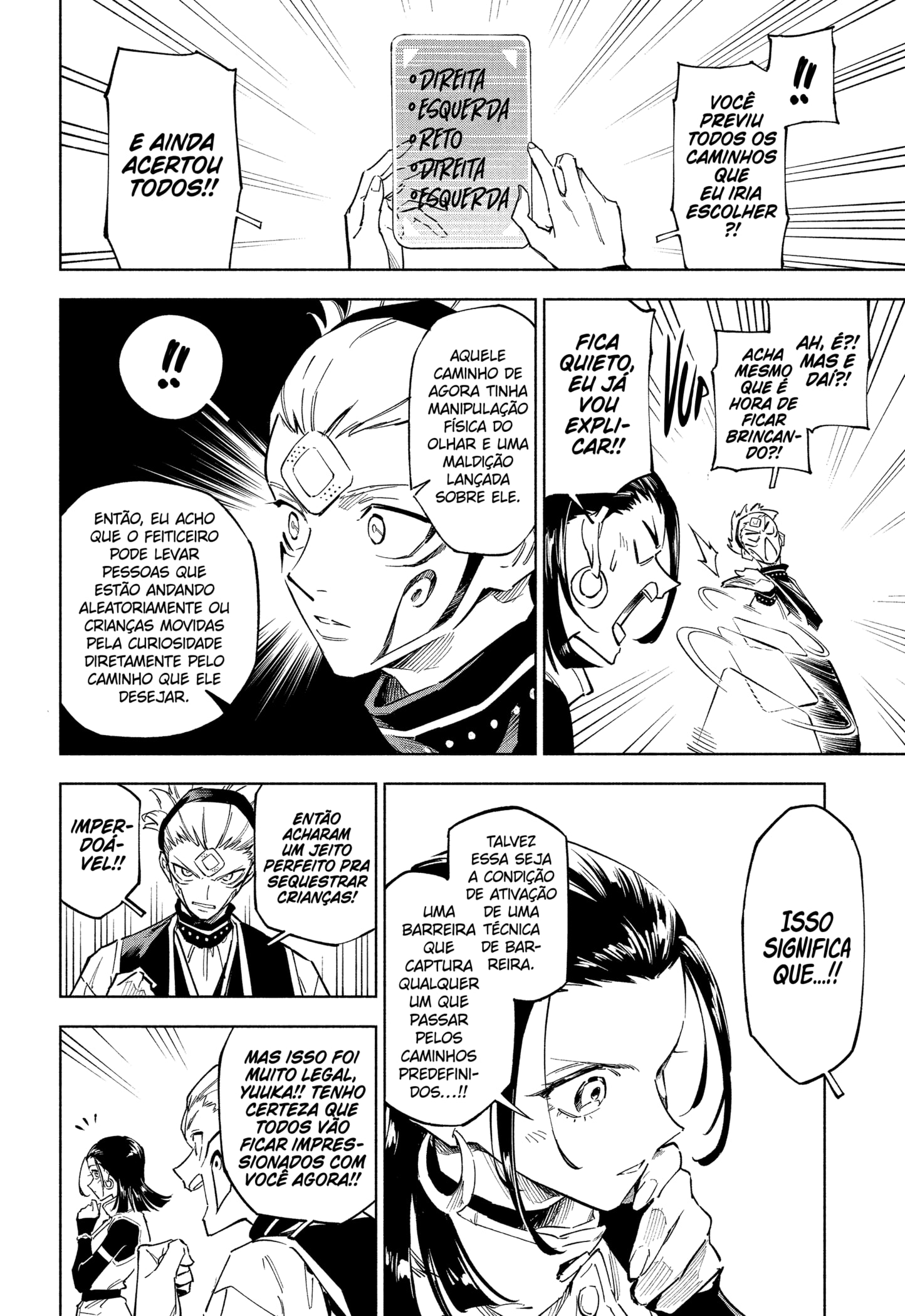 Read Jujutsu Kaisen Módulo BRa Manga Online