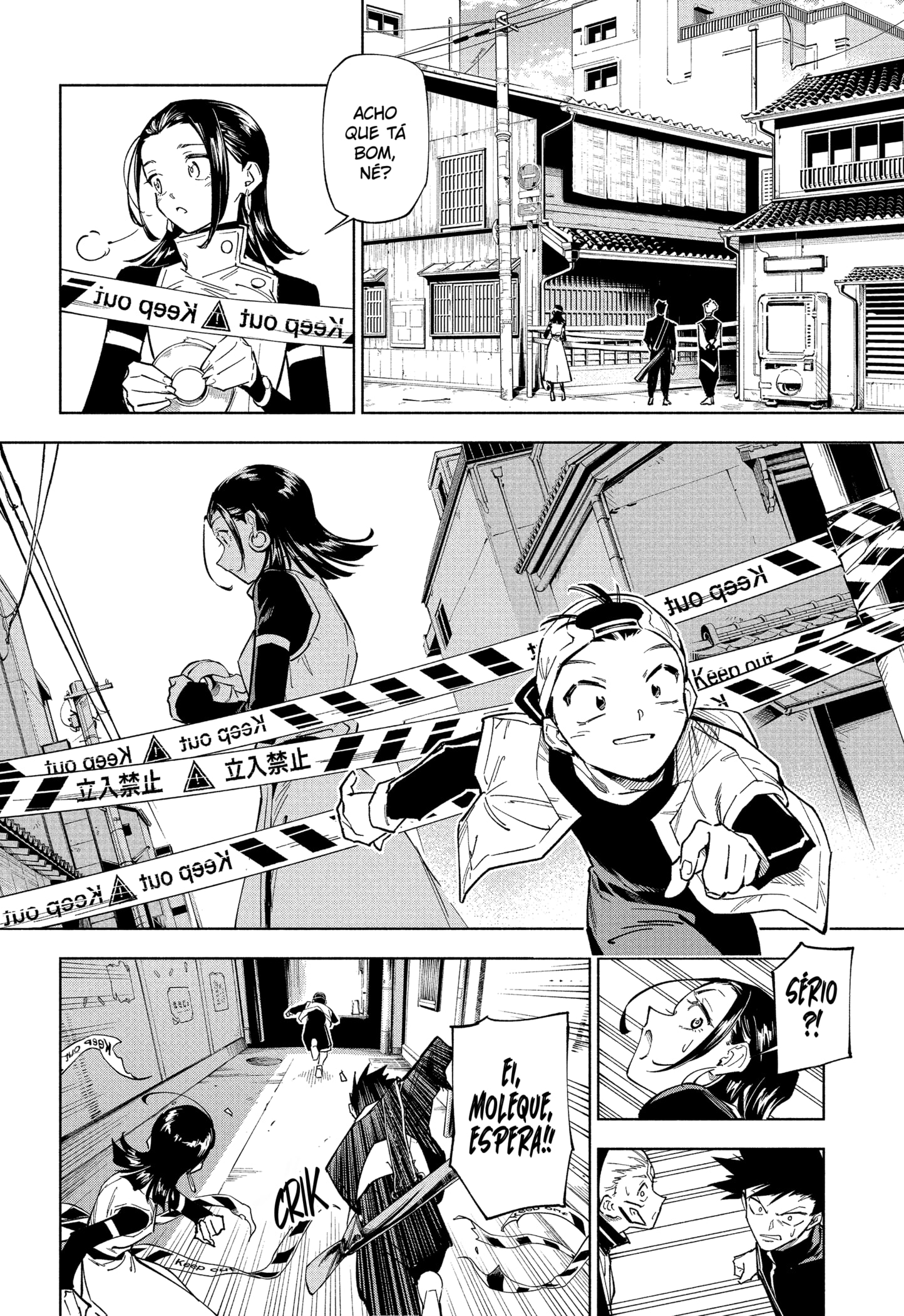 Read Jujutsu Kaisen Módulo BRa Manga Online