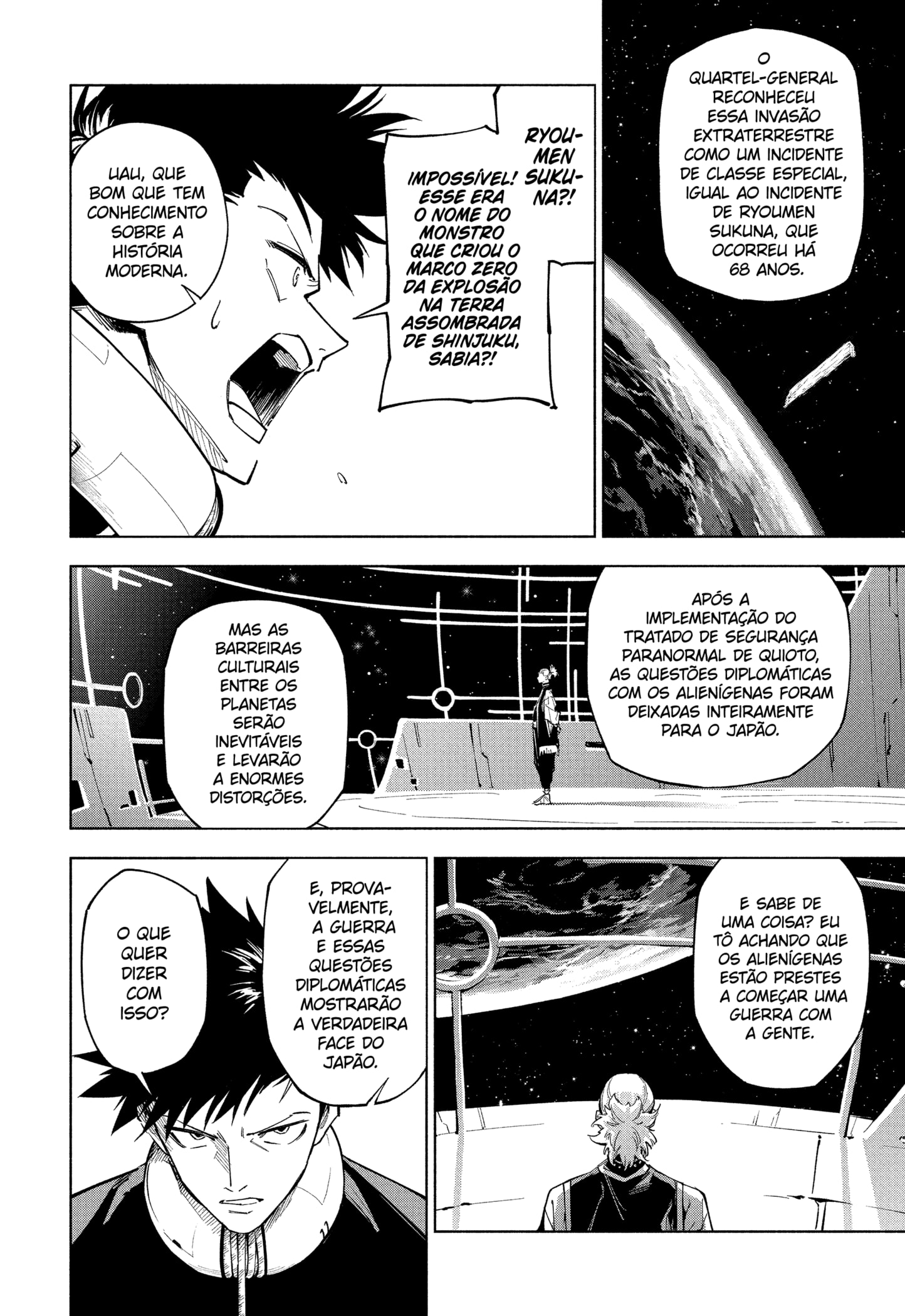 Read Jujutsu Kaisen Módulo BRa Manga Online