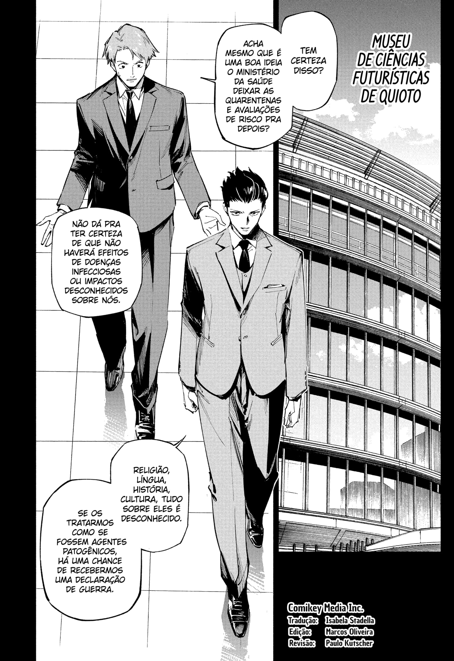 Read Jujutsu Kaisen Módulo BRa Manga Online