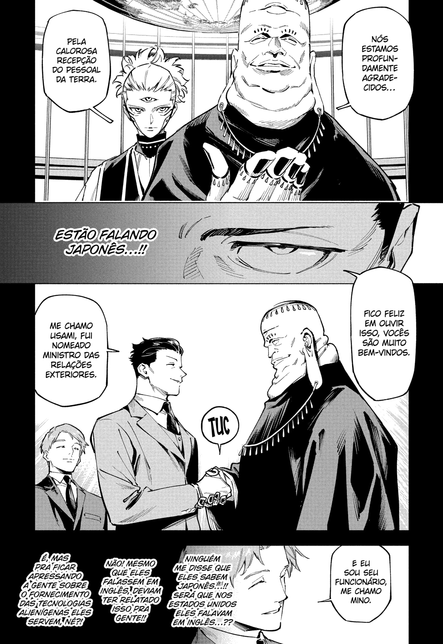 Read Jujutsu Kaisen Módulo BRa Manga Online