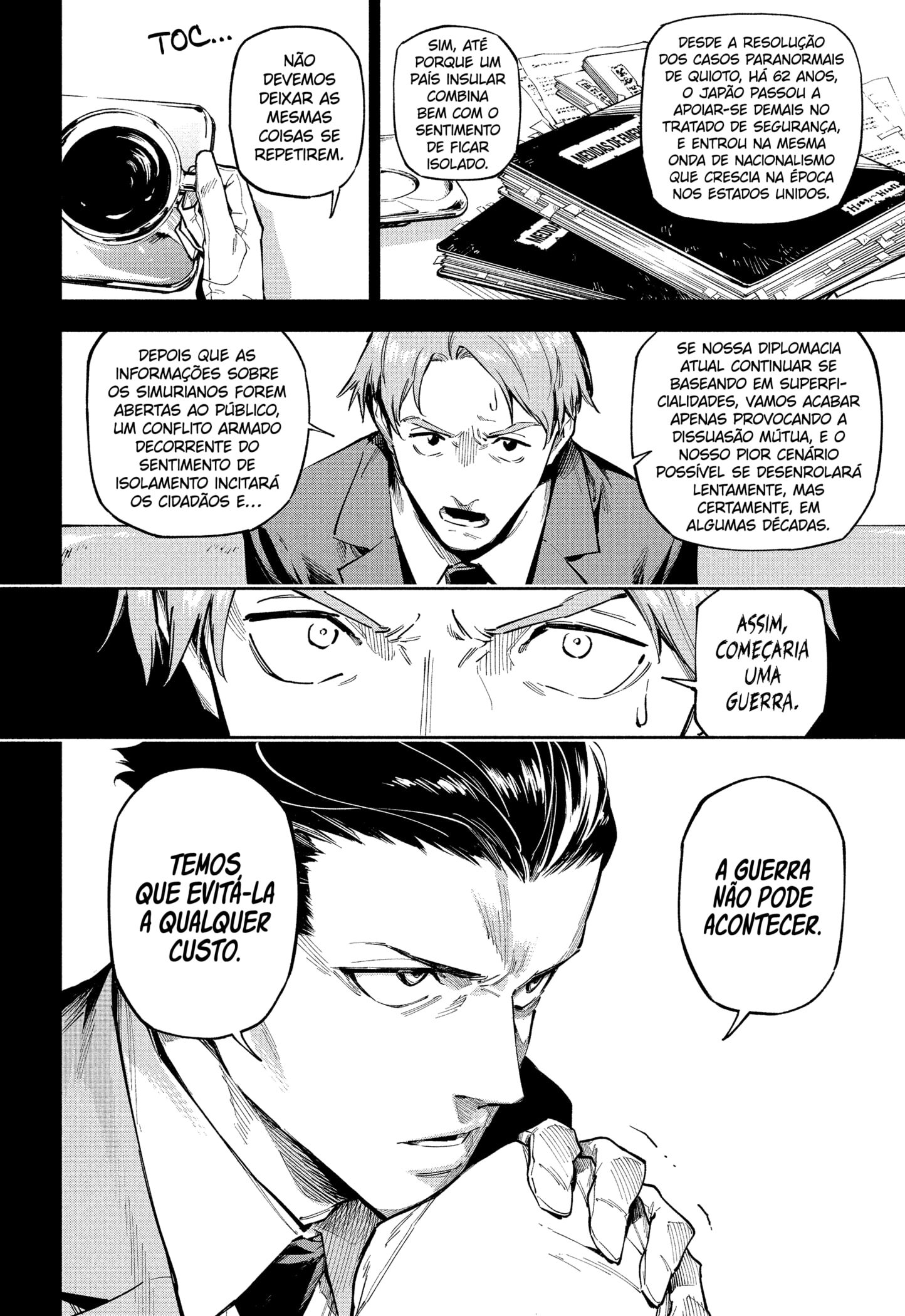 Read Jujutsu Kaisen Módulo BRa Manga Online