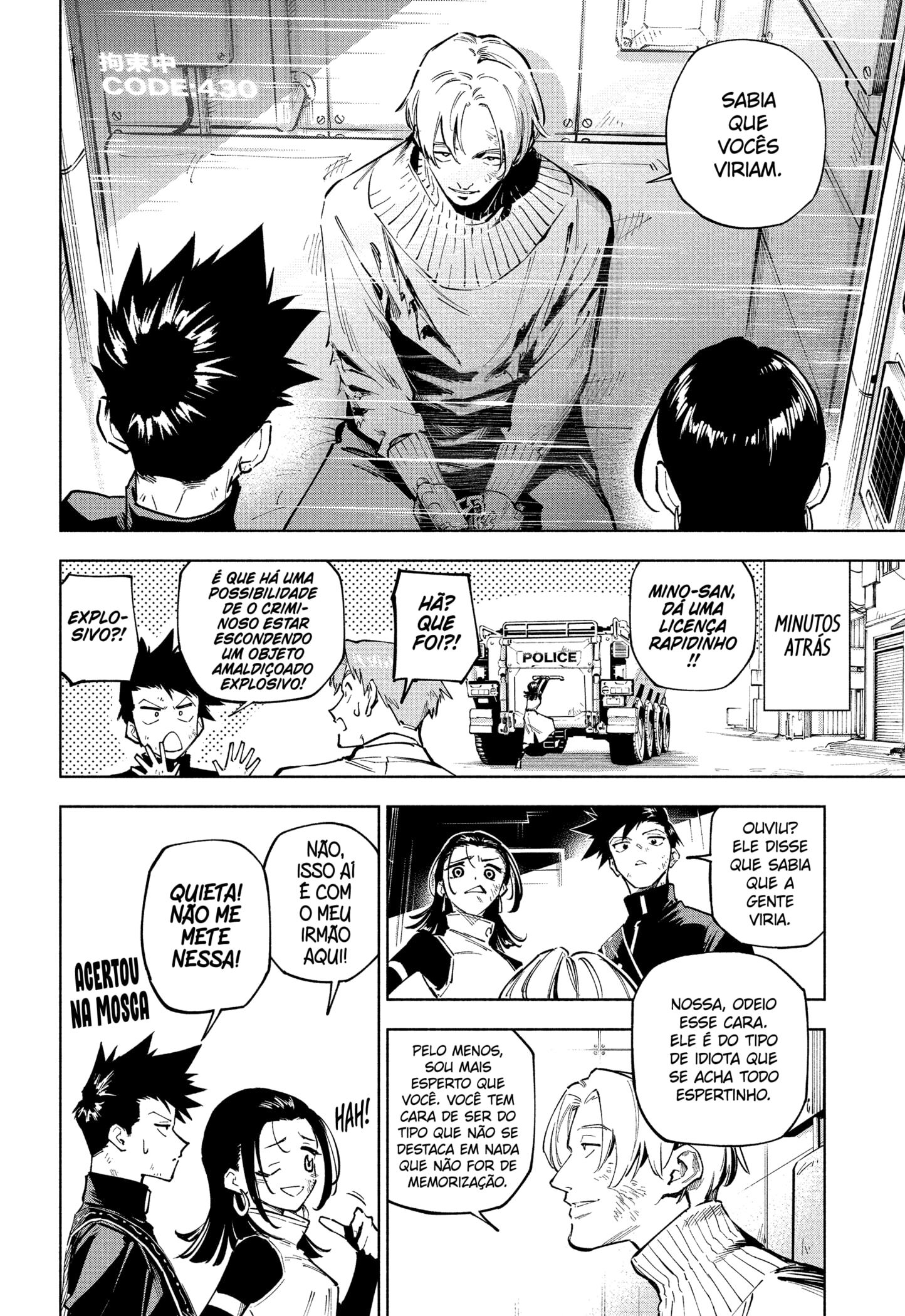 Read Jujutsu Kaisen Módulo BRa Manga Online