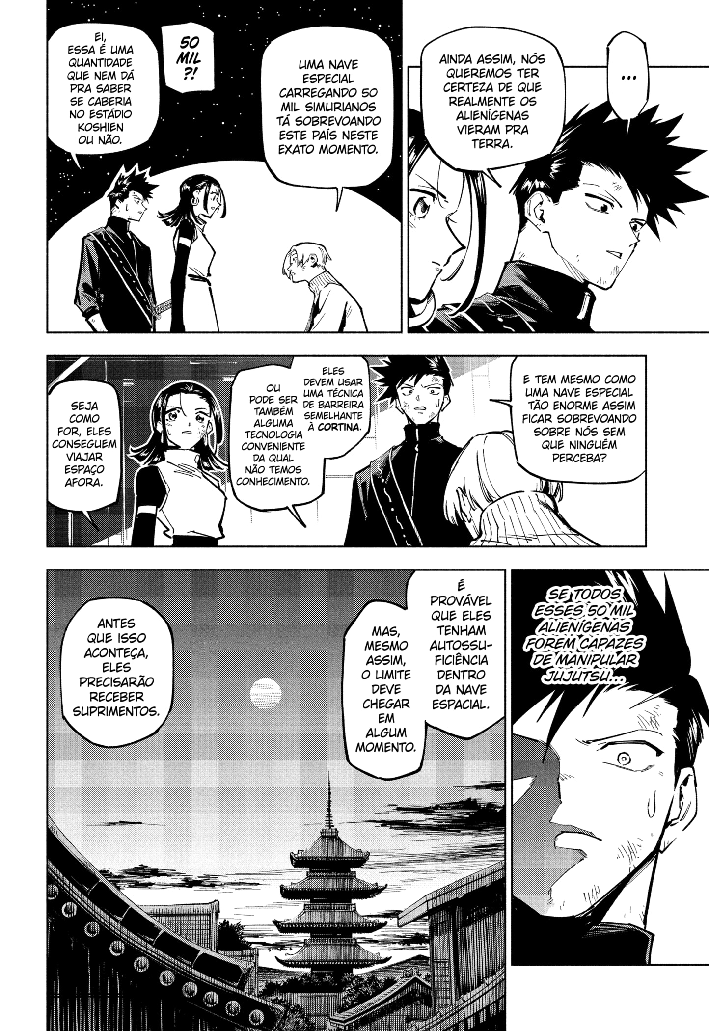 Read Jujutsu Kaisen Módulo BRa Manga Online