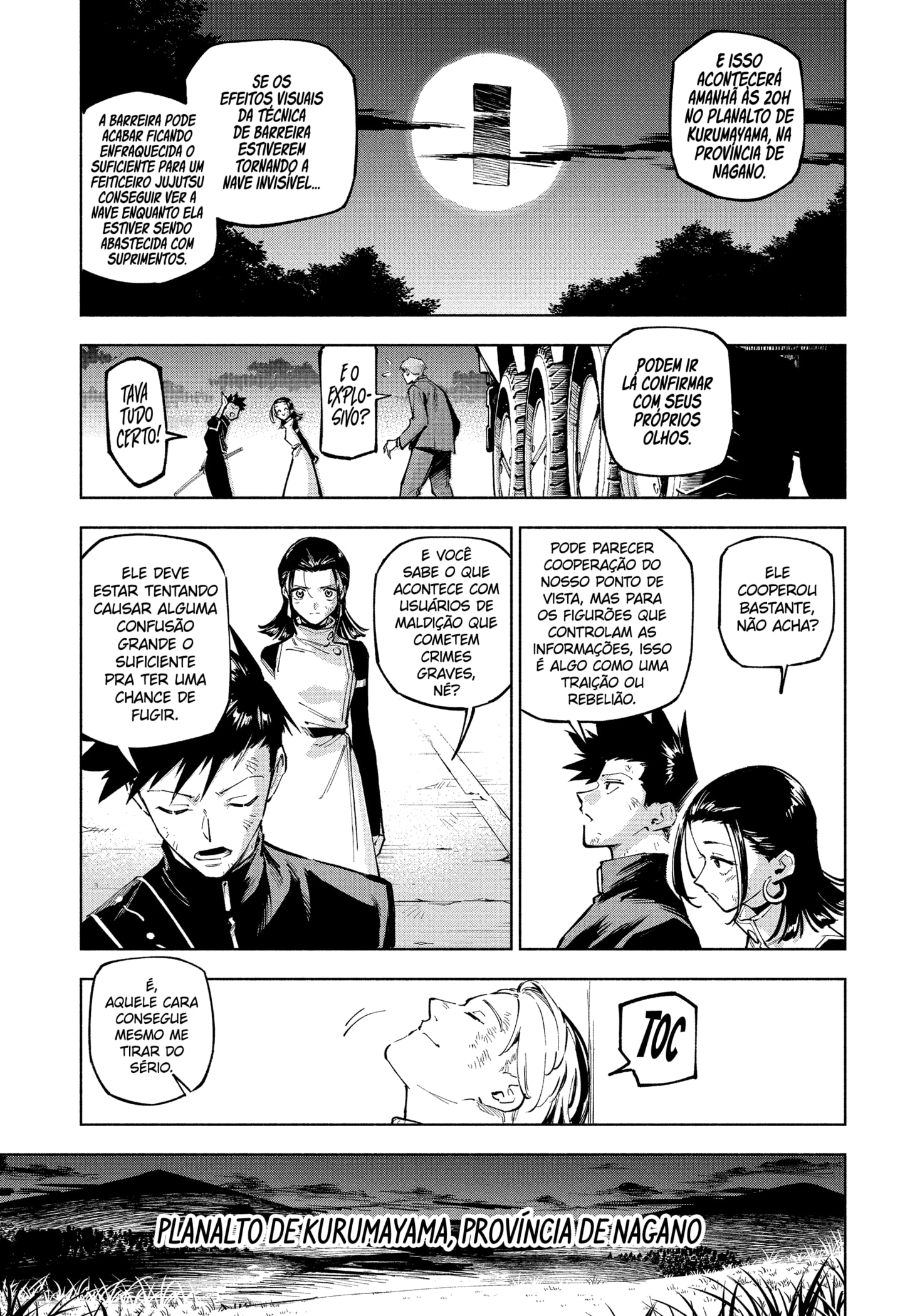 Read Jujutsu Kaisen Módulo BRa Manga Online