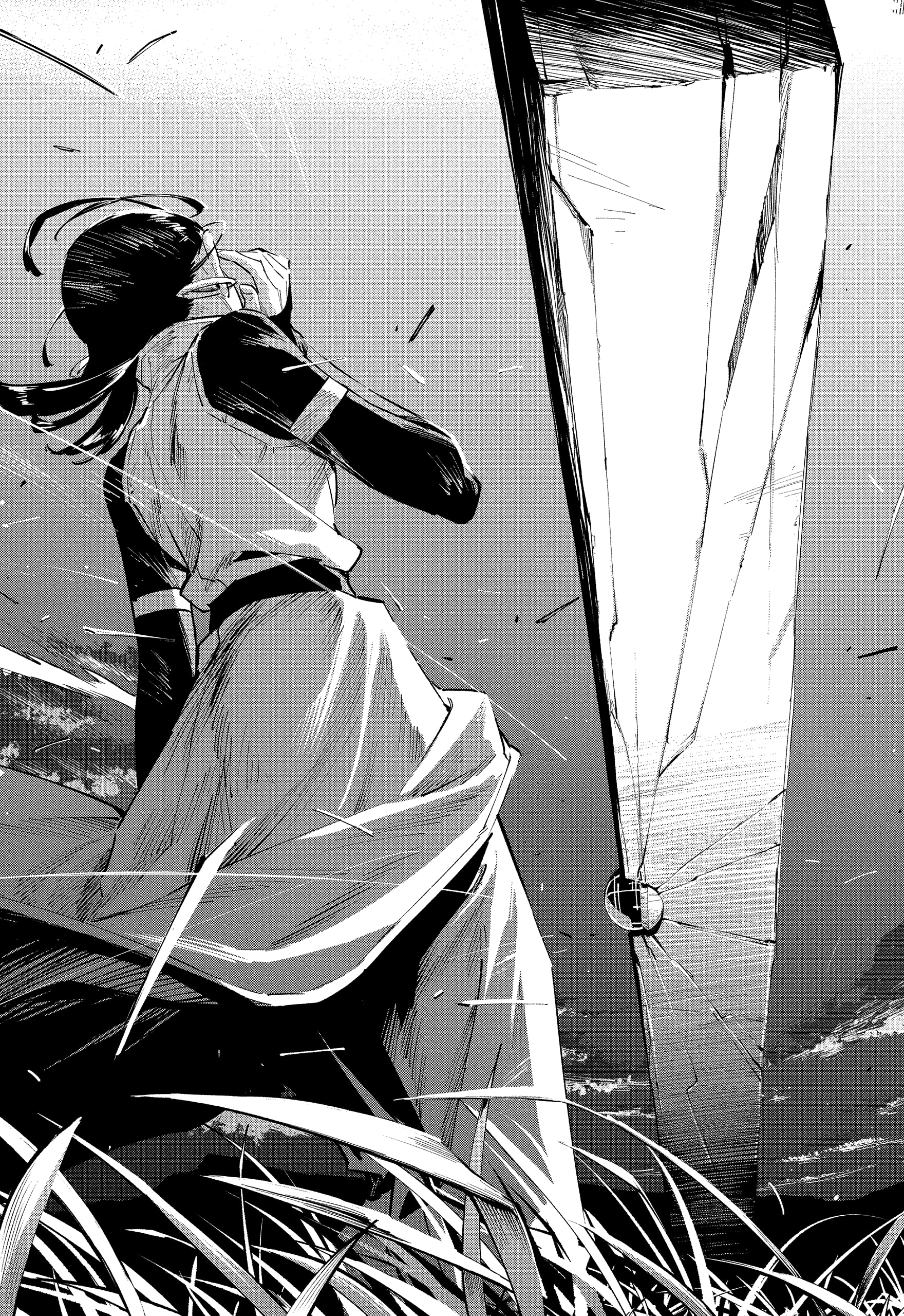 Read Jujutsu Kaisen Módulo BRa Manga Online