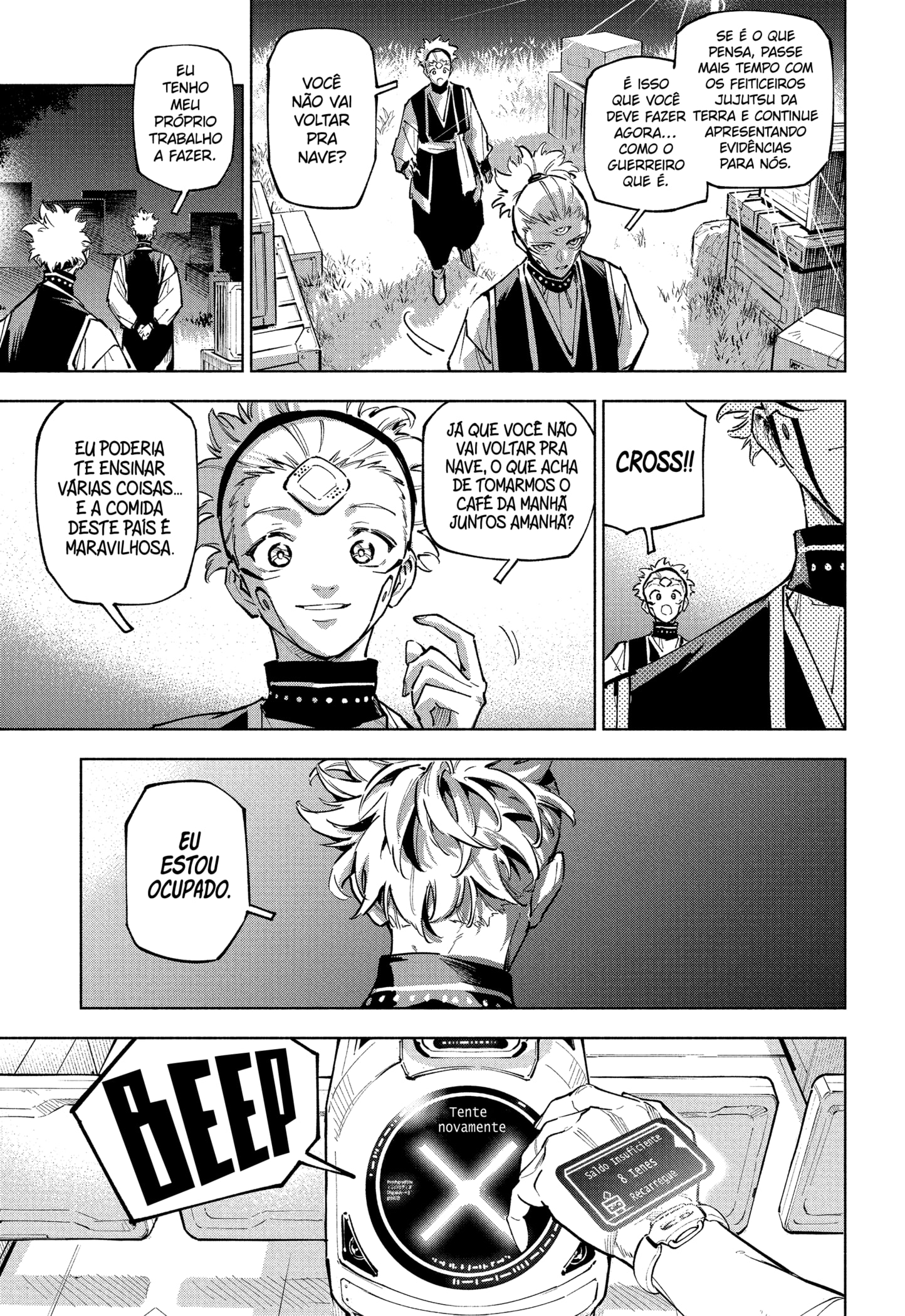 Read Jujutsu Kaisen Módulo BRa Manga Online