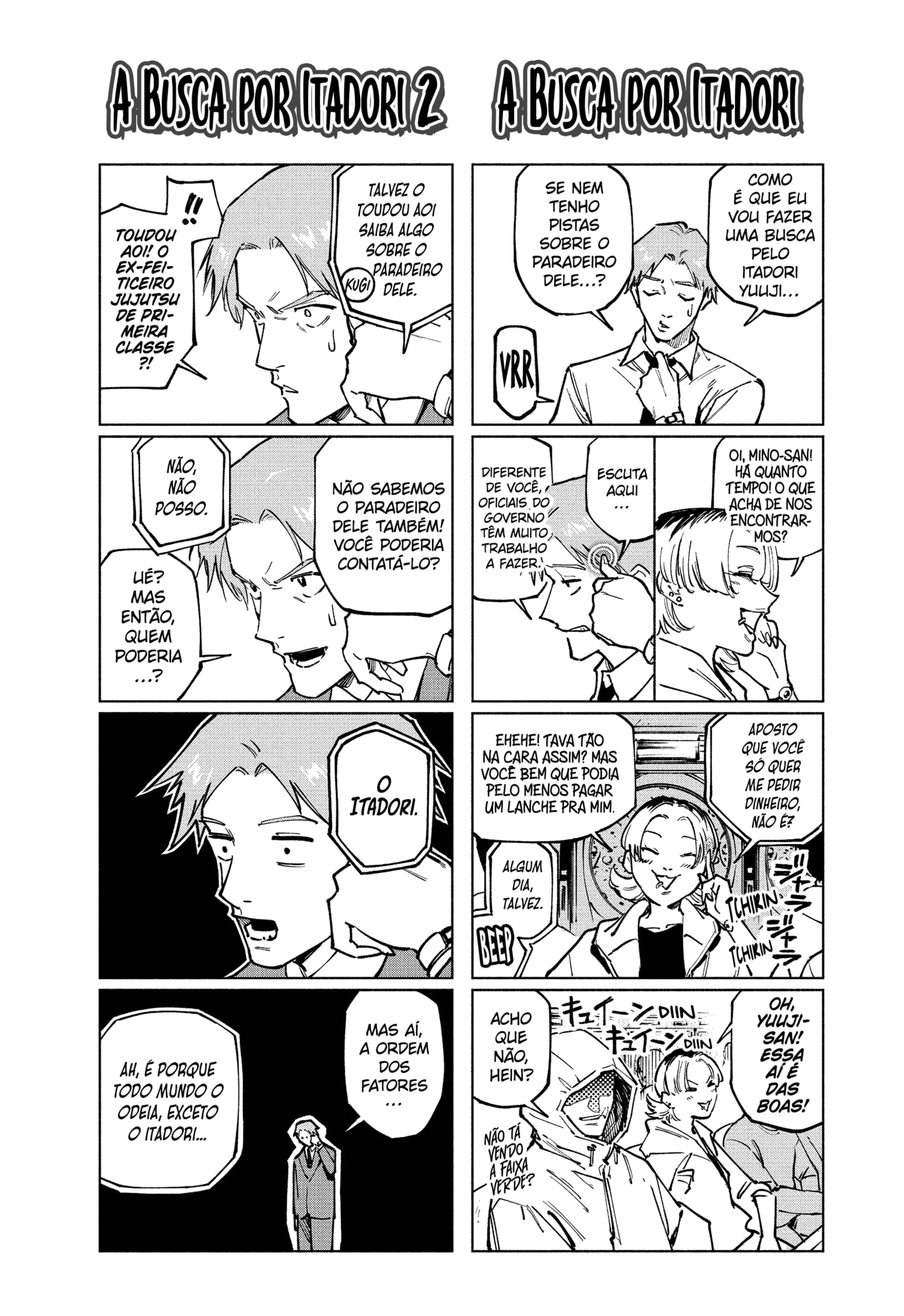 Read Jujutsu Kaisen Módulo BRa Manga Online