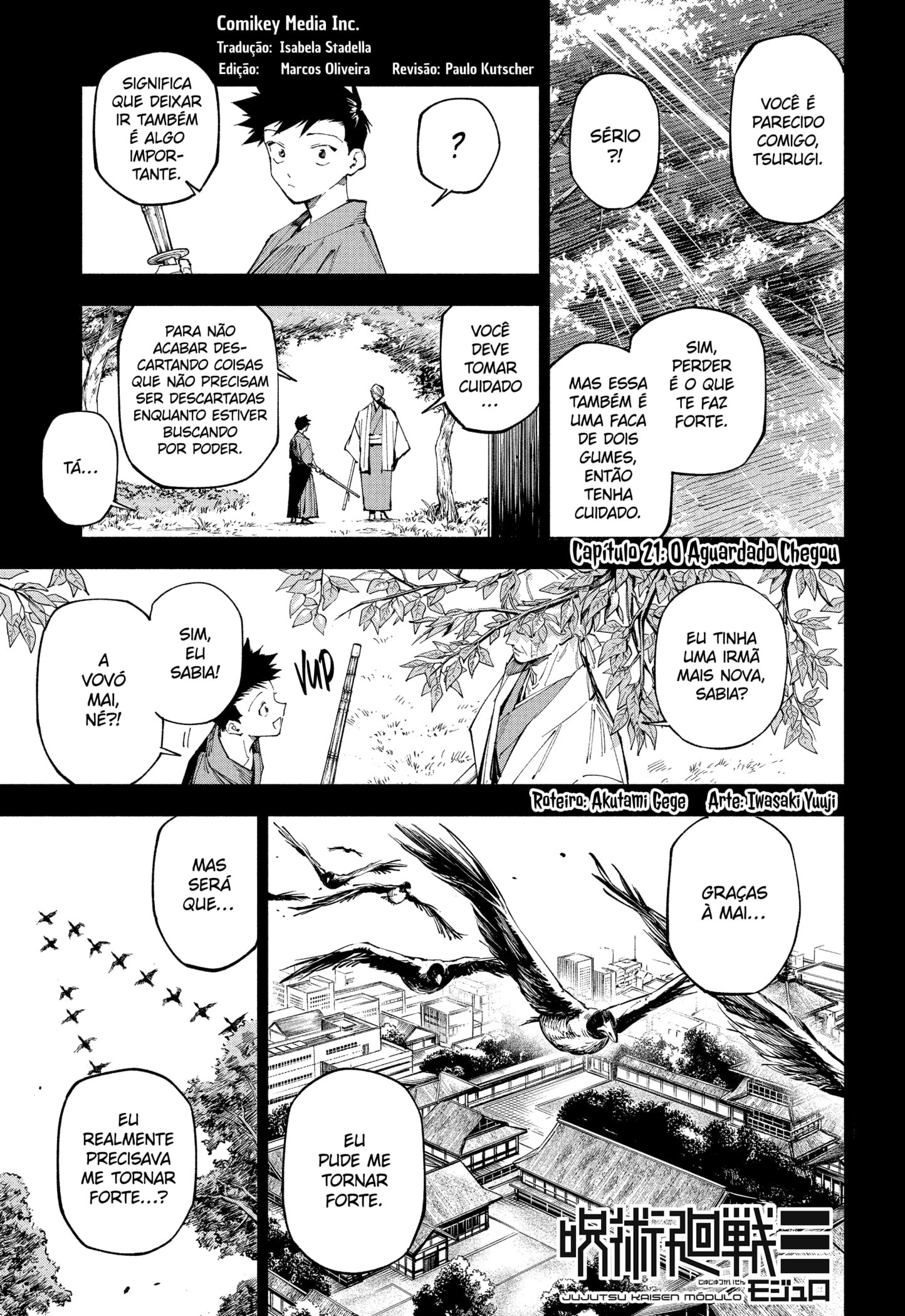 Read Jujutsu Kaisen Módulo BRa Manga Online