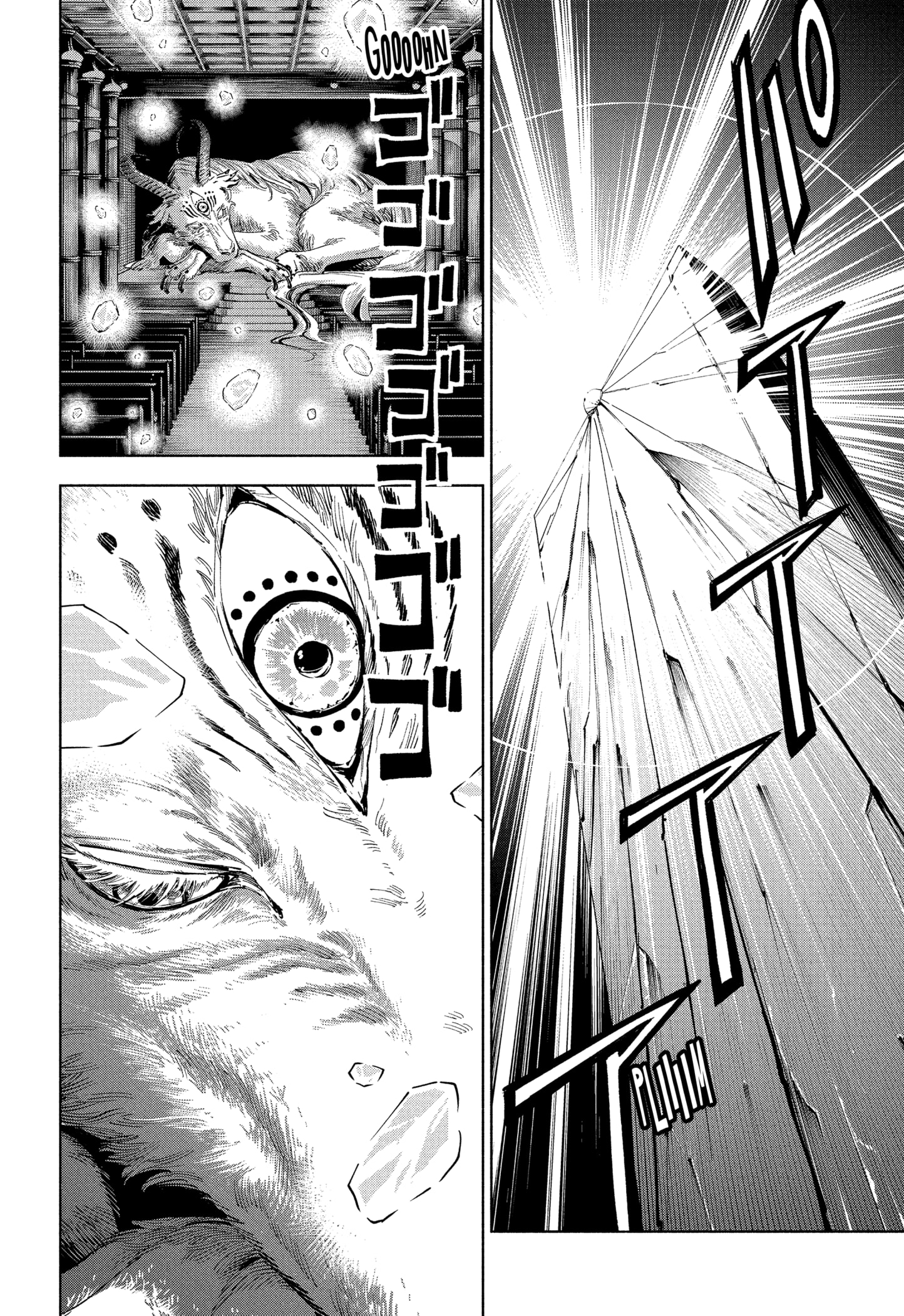 Read Jujutsu Kaisen Módulo BRa Manga Online