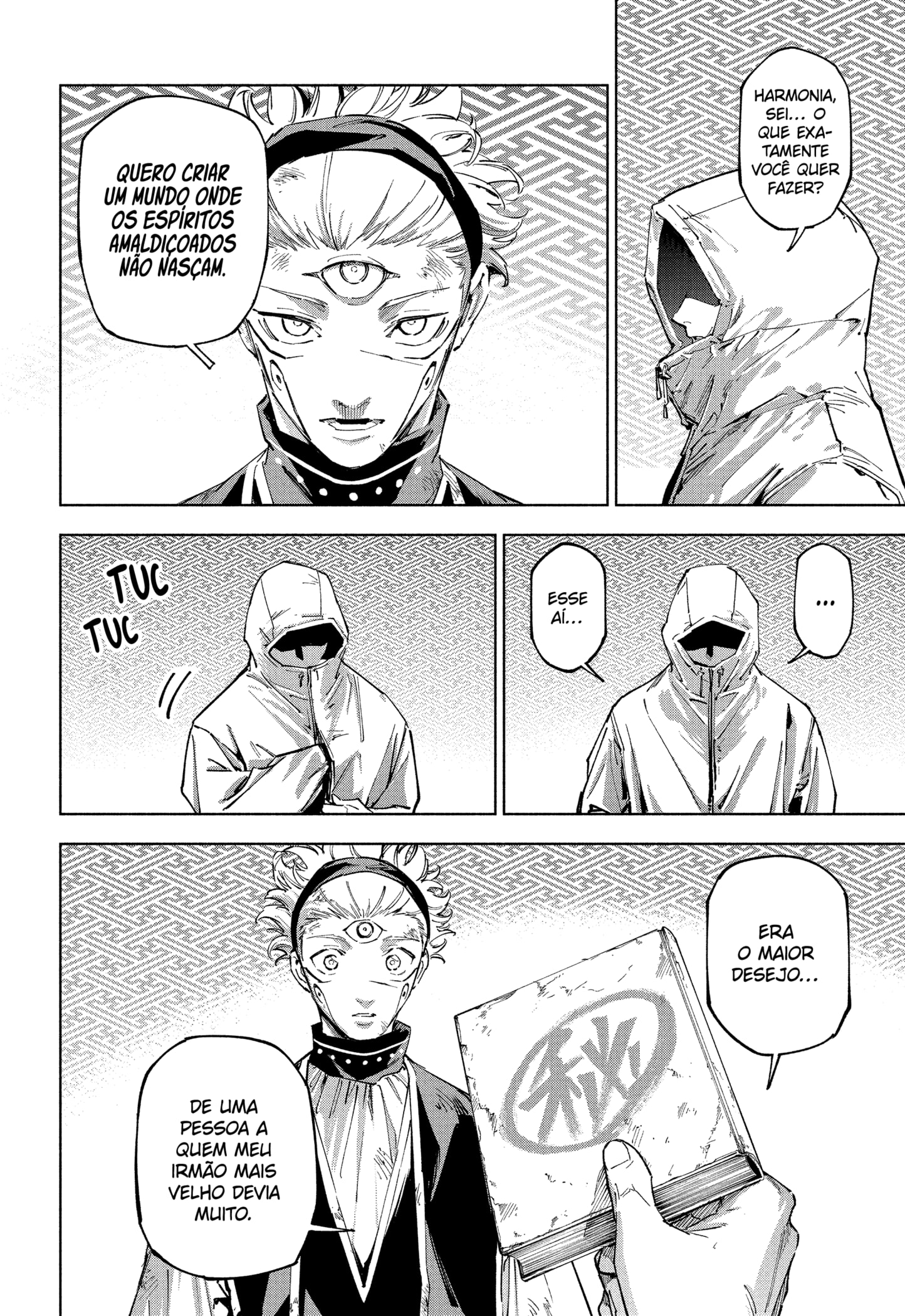 Read Jujutsu Kaisen Módulo BRa Manga Online