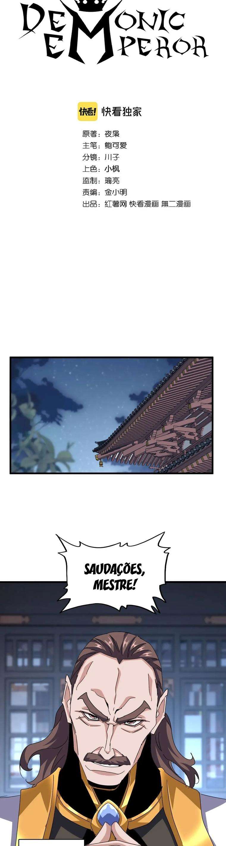 Read Magic Emperor BR Manga Online