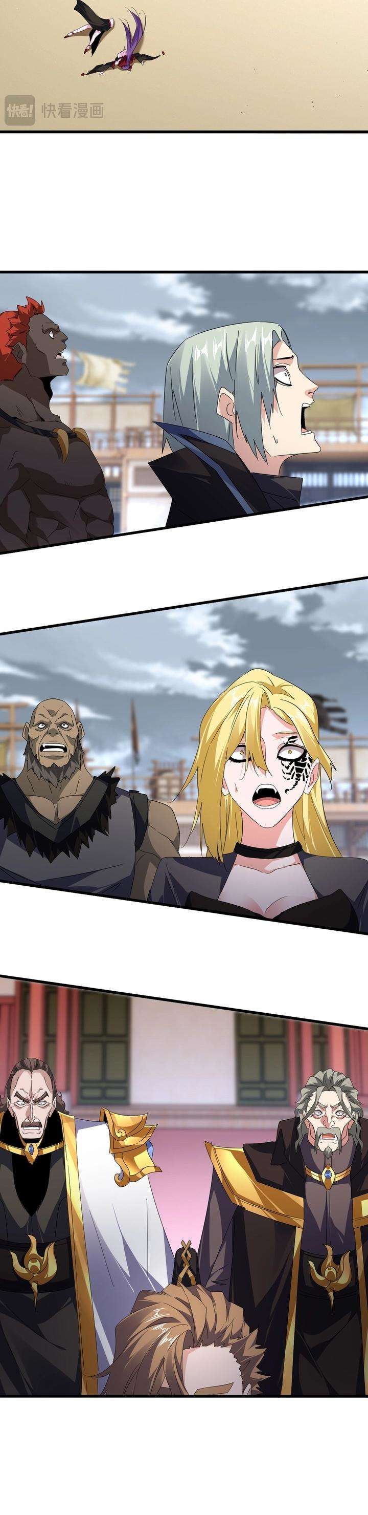 Read Magic Emperor BR Manga Online