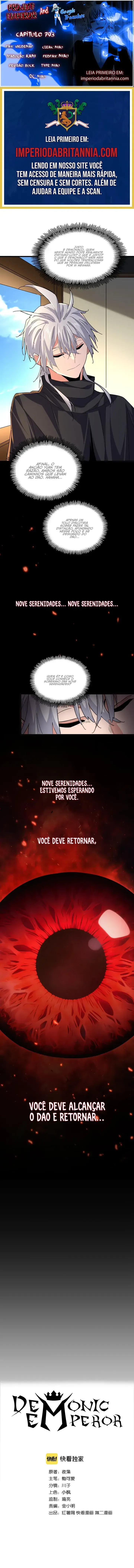 Read Magic Emperor BR Manga Online