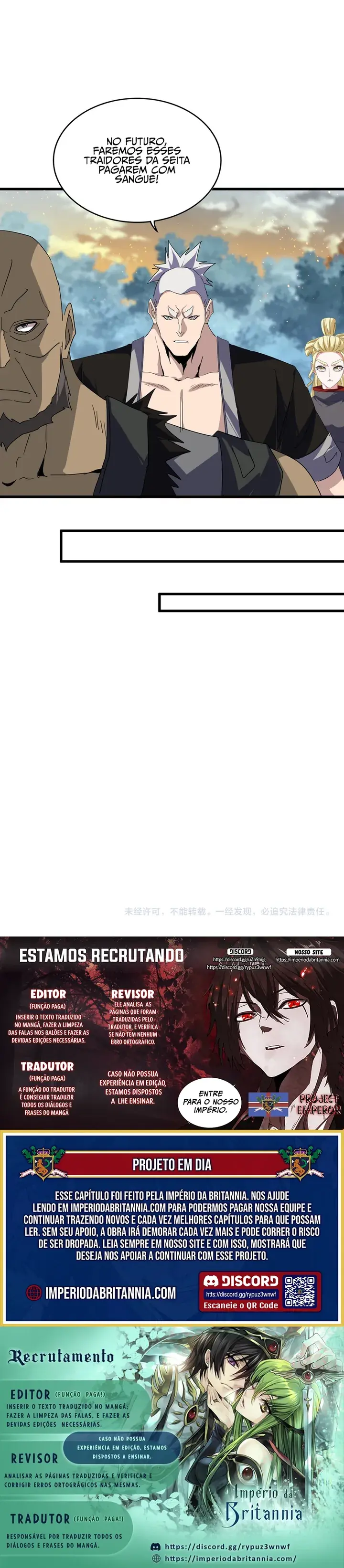 Read Magic Emperor BR Manga Online