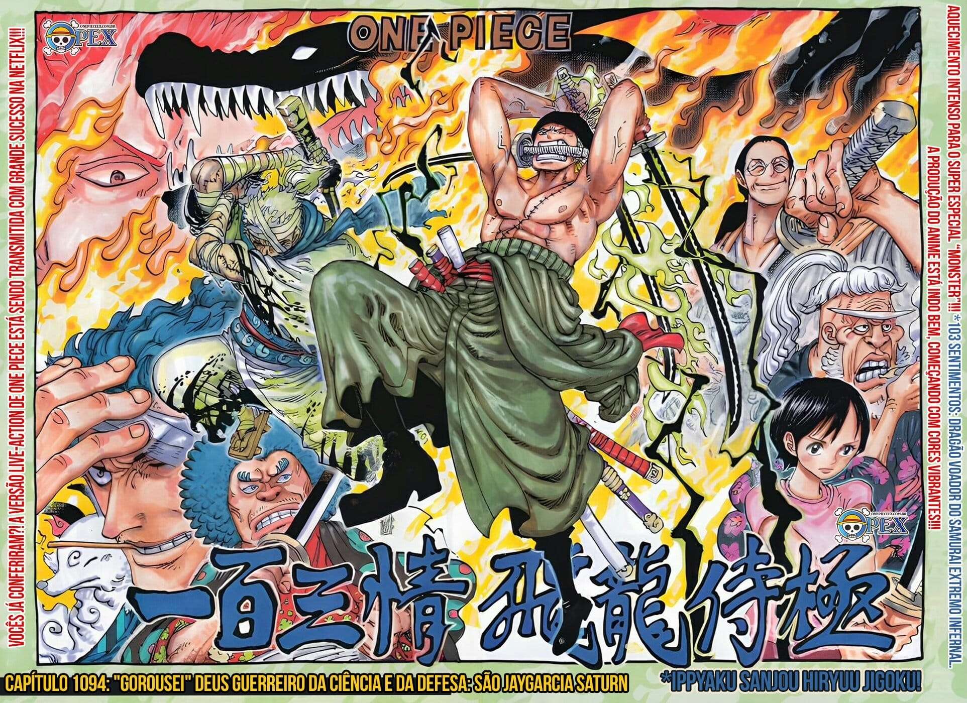 Read One Piece BR Manga Online